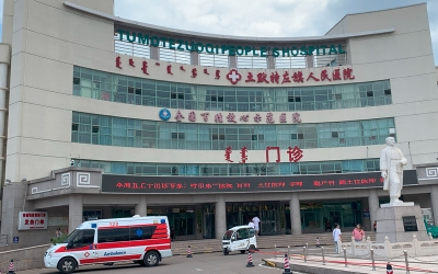 呼和浩特市土默特左旗醫院中心供氧系統工程設備安裝
